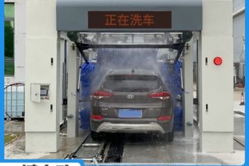 錦州隧道式全自動(dòng)洗車機(jī)-超軟泡棉刷不傷車漆[隆茂鑫晟]