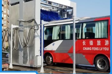 公交自動(dòng)洗車(chē)機(jī)怎么選擇好廠家[隆茂鑫晟]