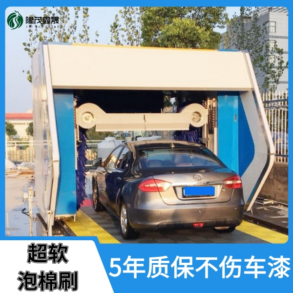 往復(fù)式自動洗車機(jī)多少錢