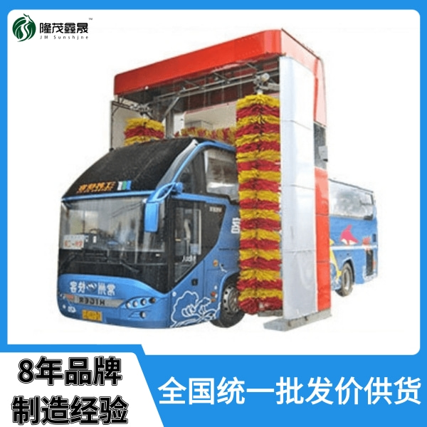 全自動(dòng)公交車(chē)洗車(chē)機(jī)